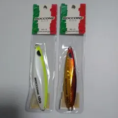 【ブリード　ボッコーネ】BOCCONE 150g 120g メタルジグ2個セット