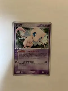 2026年最新】まぼろしのミュウの人気アイテム - メルカリ