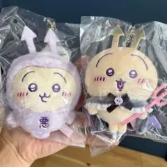 ちいかわ　てんし♡あくま　マスコット　うさぎ　2点セット