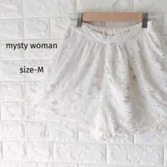 ま*く様 300円〜 清楚ガーリー♡【mysty woman】総レースショートパのサムネイル