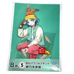 2026年最新】物語シリーズ アクリルスタンドの人気アイテム - メルカリ