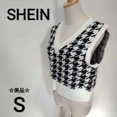 ⭐︎美品【SHEIN】大きめ千鳥格子柄　Ｖネックベスト　モノトーン　S　1406