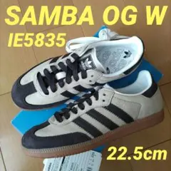 SAMBA OG☆22.5㎝☆IE5835☆アディダス☆サンバ