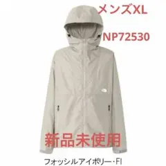 ノースフェイス コンパクト フルジップ ジャケット NP72530 FI