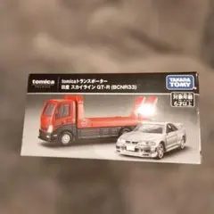2026年最新】トミカプレミアム トランスポーターの人気アイテム - メルカリ