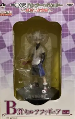 2026年最新】緋色の追憶編一番くじの人気アイテム - メルカリ