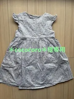 ＊cococoro＊専用　花柄ワンピース 110