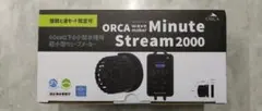 2025年最新】MINUTE streamの人気アイテム - メルカリ