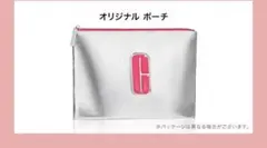 オリジナルポーチ シルバー ピンクロゴ
