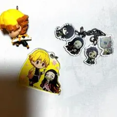 鬼滅の刃　善逸・禰豆子 アクリルキーホルダーセット　おまとめ　３点セット