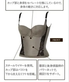 Item thumbnail for item 5850b282-08d2-45c9-9d61-6920a4e237b3