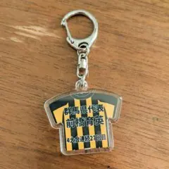 2026年最新】前橋育英サッカーの人気アイテム - メルカリ