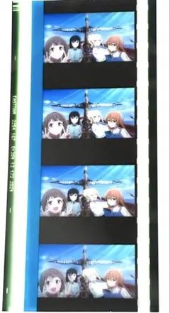 2026年最新】虹ヶ咲 フィルム 栞子の人気アイテム - メルカリ