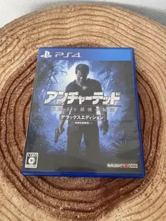 PS4 アンチャーテッド　海賊王と最後の秘宝