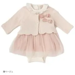 プティマイン フォーマルカーディガン・ロンパース・ヘアバンドセット 80サイズ