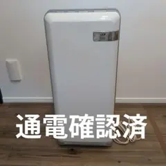 2026年最新】HDS-3000Gの人気アイテム - メルカリ