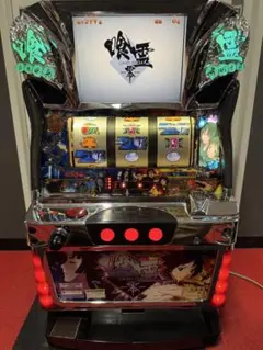 【引き取り歓迎】パチスロ 実機 喰霊-零- 喰霊 ‐零‐ スロット実機 買取致しました｜愛品館千葉店