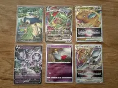 ポケモンカード　まとめ売り