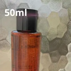 シュウウエムラ クレンジングオイル アルティム8∞ 50ml ミニサイズ