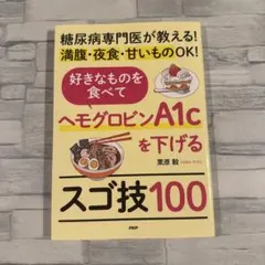 Item thumbnail for item 516a6e17-d92c-4975-bf53-806d59f81a4b