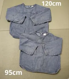 デニムトップス　2枚セット