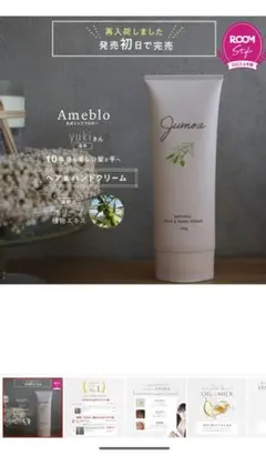 Item thumbnail for item 85eec762-7c01-4e2e-ada5-e9207505928a