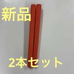 share with Kurihara harumi ランチグッズ 2点セット - メルカリ
