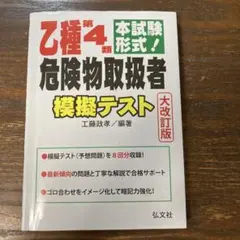 Item thumbnail for item 560f9feb-5125-4f97-8e2c-0d41a4a409ee