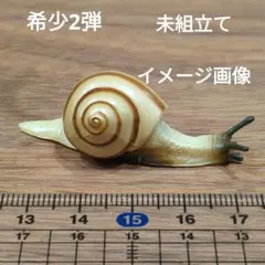 まぁ〜ちゃん様 リクエスト 2点 まとめ商品