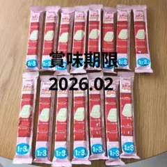 明治　ステップ　らくらくキューブ　15本