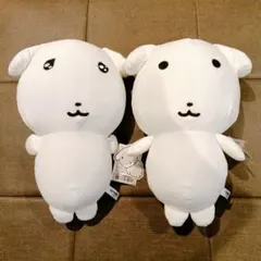 ガナディ　特大サイズ　やわらかもっち～りぬいぐるみ　ノーマル　うるうる　全2種