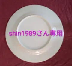 【shin1989さん専用】