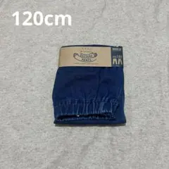 【新品】デニムのロングパンツ♡120cmのサムネイル