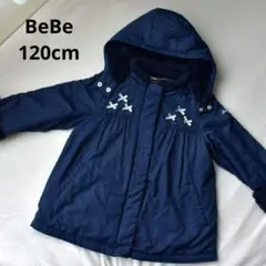 ベベ　BeBe ネイビー　フード付きジャケット　120