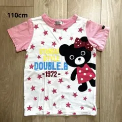 DOUBLE.B Tシャツ 110cm 日本製 半袖　美品のサムネイル
