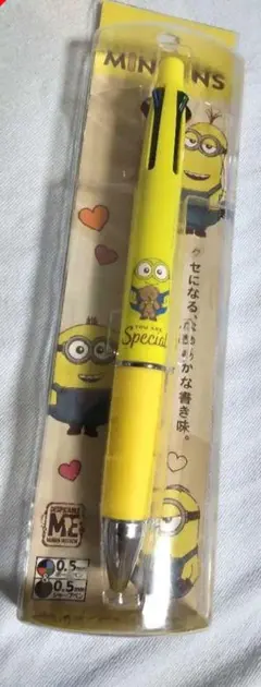 2026年最新】ミニオン ボールペン ジェットストリームの人気アイテム