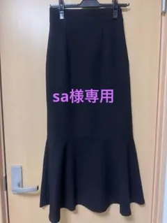 Heather マーメイドスカート