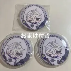 ブルーロック ぱすてるぽっぷ 缶バッジ 凪誠士郎セット