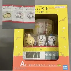 ちいかわ　〜みんなでラーメン〜