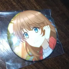 Item thumbnail for item 9563f378-f83a-45c8-8369-ba82753e56f8