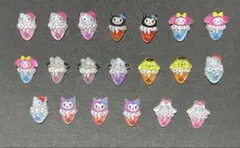 【サンリオ3-1】20個