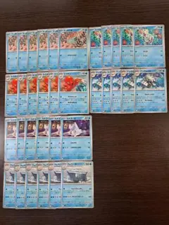 ポケモンカード 34枚セット 水タイプ　進化ライン