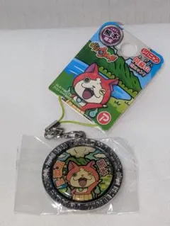 妖怪ウォッチ ジバニャン メタルストラップ