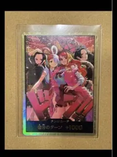 金ドン1枚 Heroins Edition special - メルカリ