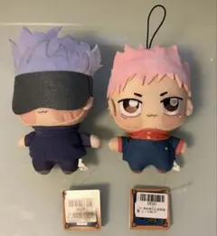 呪術廻戦 ちょぴぬい プライズ 五条悟 虎杖悠仁①