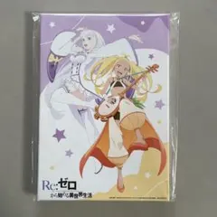 2026年最新】リゼロ全巻購入特典の人気アイテム - メルカリ