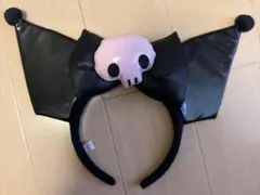 サンリオピューロランド クロミ カチューシャ