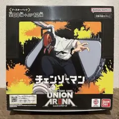 UNION ARENA チェンソーマン ブースターパック 1BOX箱に入れたまま
