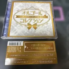 安室奈美恵♥️新品！オルゴール 2種セット Hero Finally - メルカリ