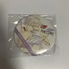 ツキウタ。　月歌夏祭り　霜月隼　缶バッジ